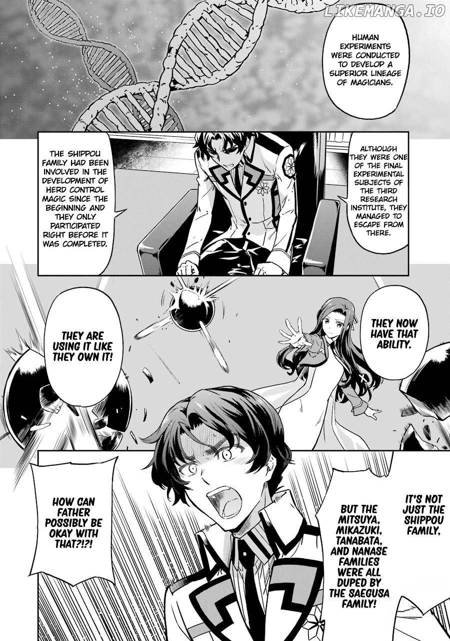 Mahouka Koukou No Rettousei – Double Seven Hen Chapter 17 - page 6