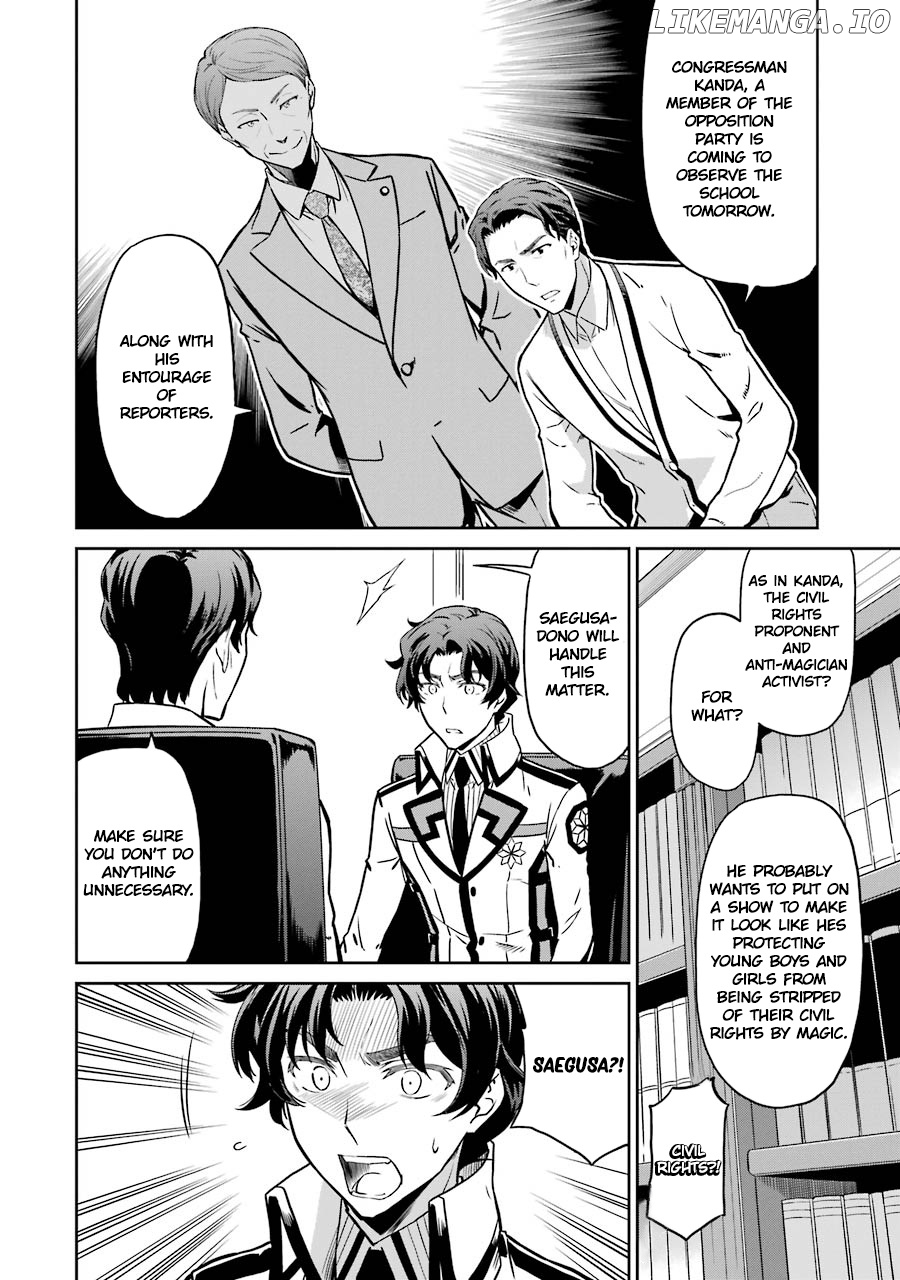 Mahouka Koukou No Rettousei – Double Seven Hen Chapter 17 - page 8