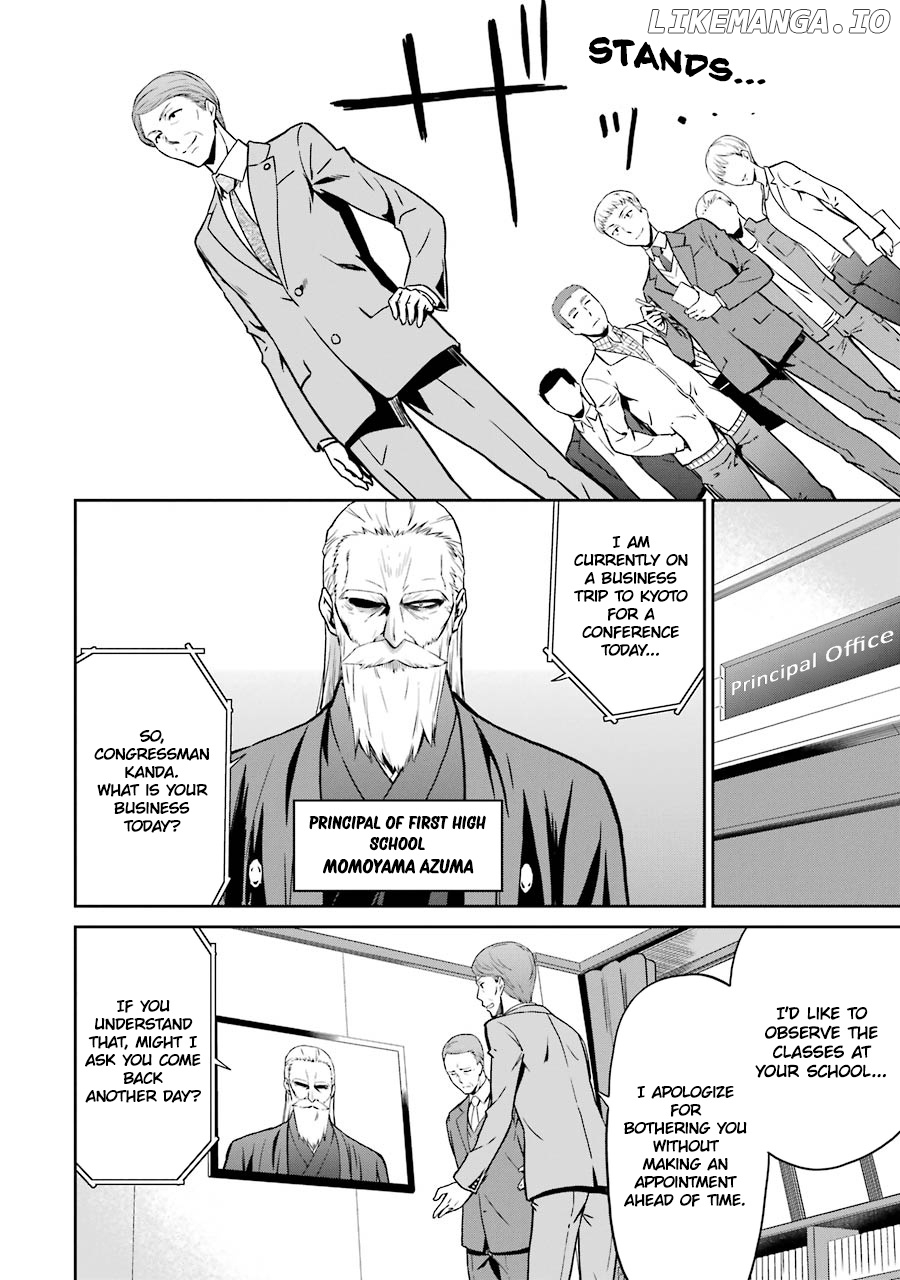 Mahouka Koukou No Rettousei – Double Seven Hen Chapter 17 - page 10