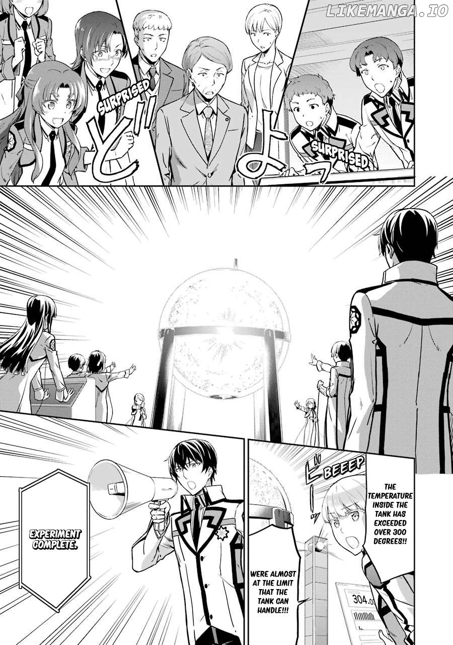 Mahouka Koukou No Rettousei – Double Seven Hen Chapter 18 - page 11