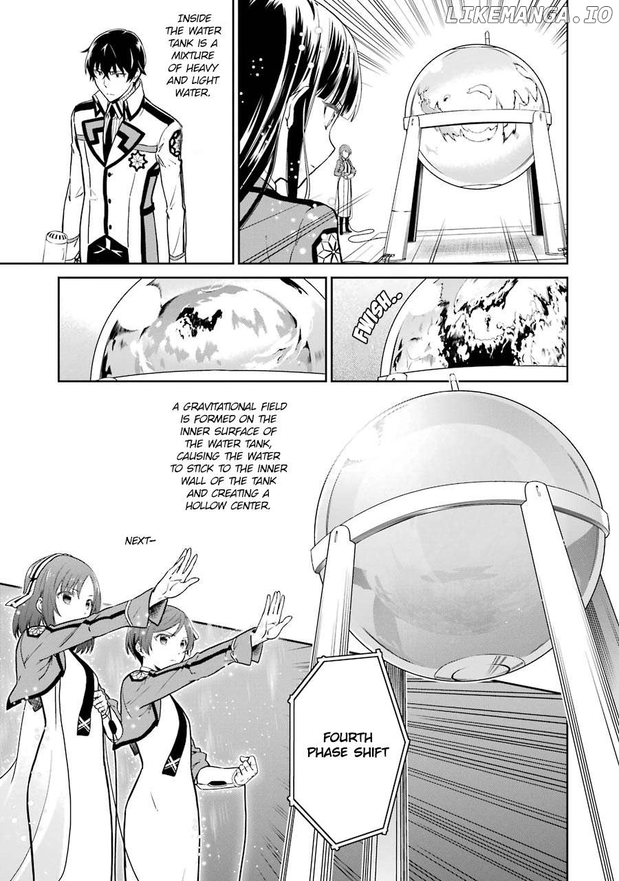 Mahouka Koukou No Rettousei – Double Seven Hen Chapter 18 - page 7