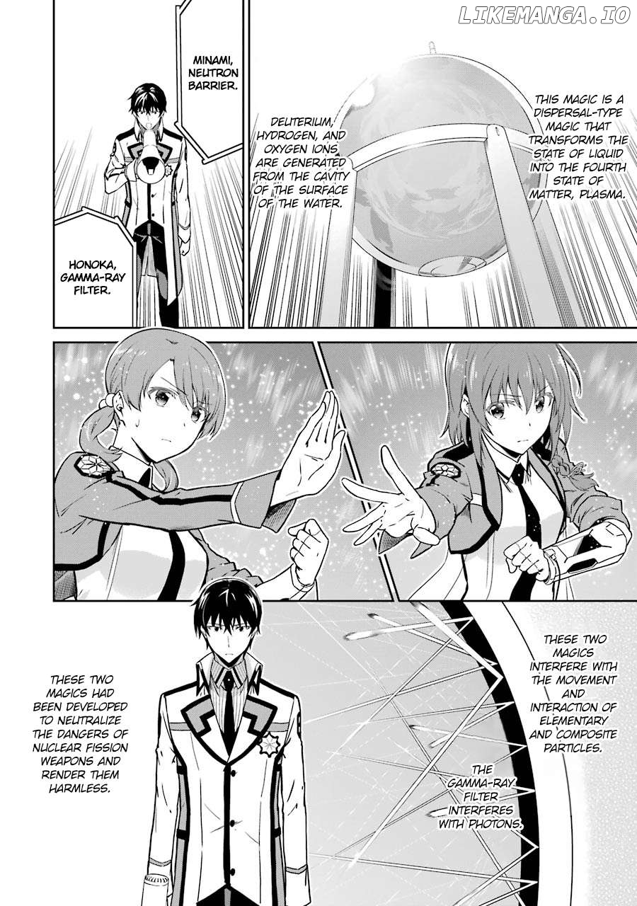 Mahouka Koukou No Rettousei – Double Seven Hen Chapter 18 - page 8