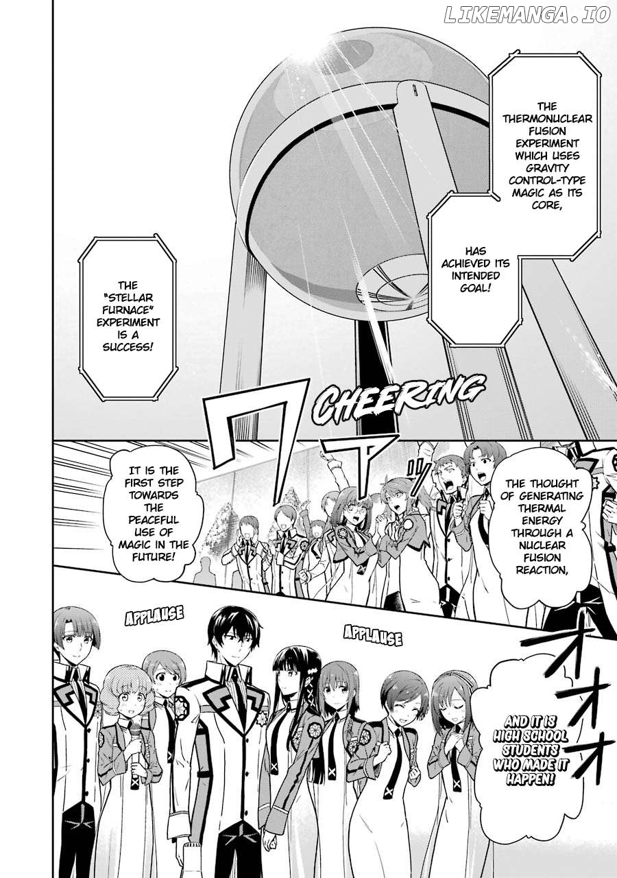 Mahouka Koukou No Rettousei – Double Seven Hen Chapter 19 - page 2