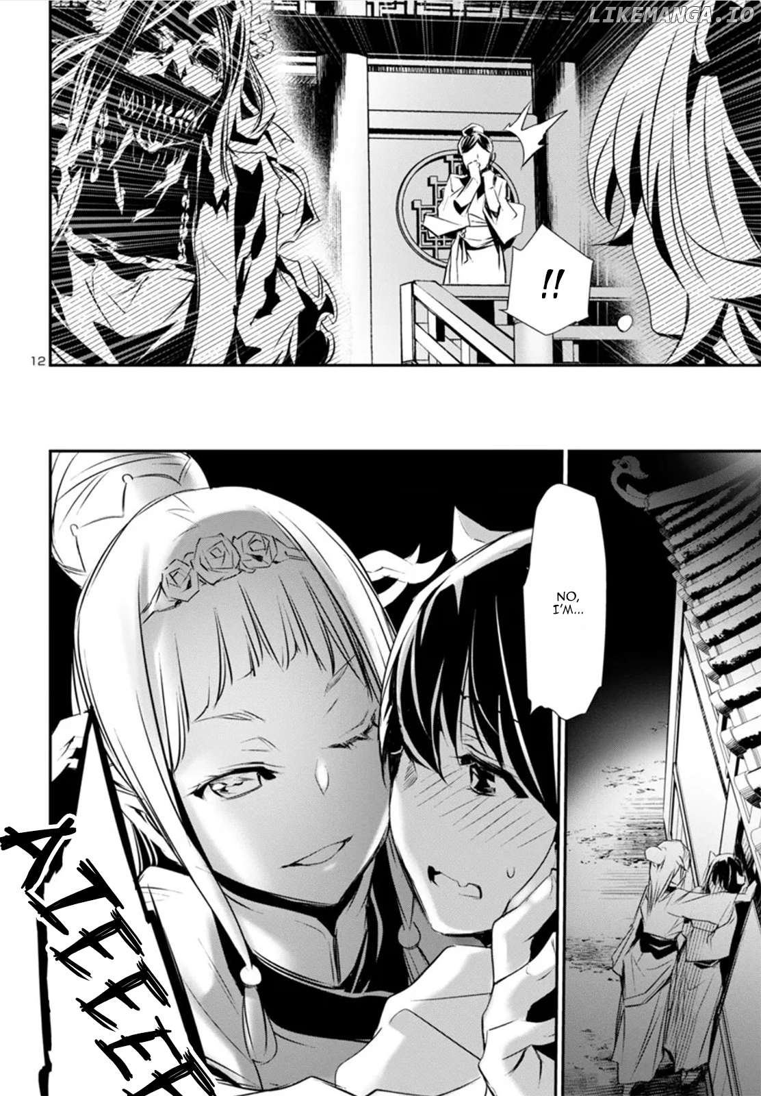 Shinju no Nectar Chapter 82 - page 12