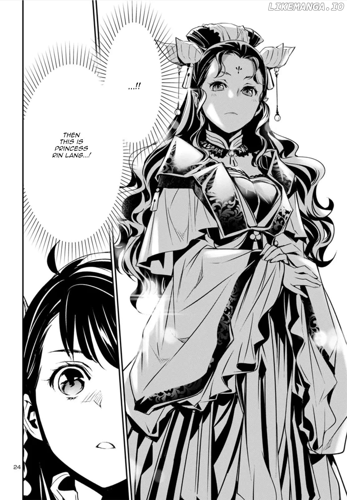 Shinju no Nectar Chapter 82 - page 23