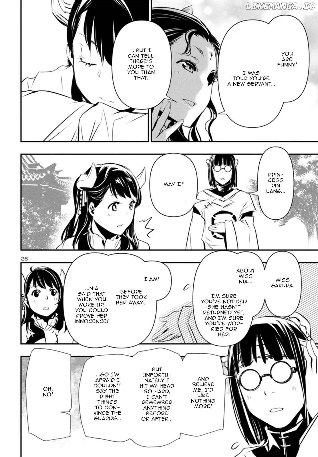 Shinju no Nectar Chapter 82 - page 25