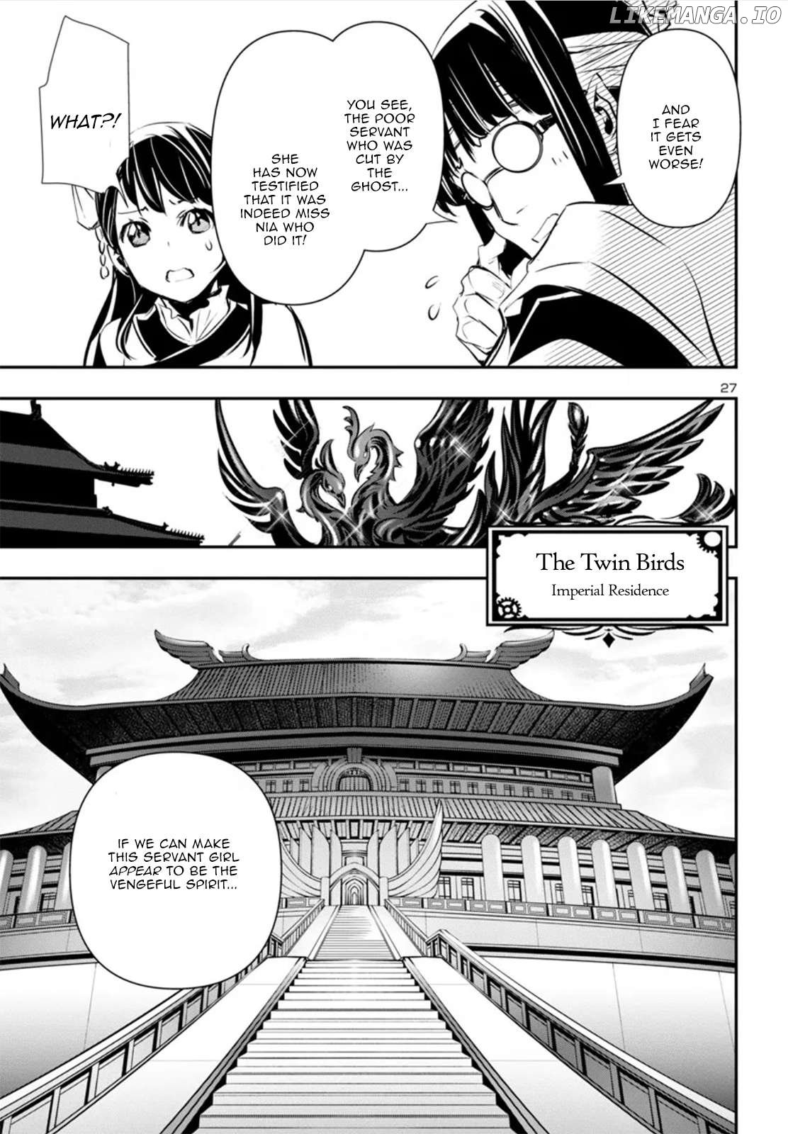 Shinju no Nectar Chapter 82 - page 26