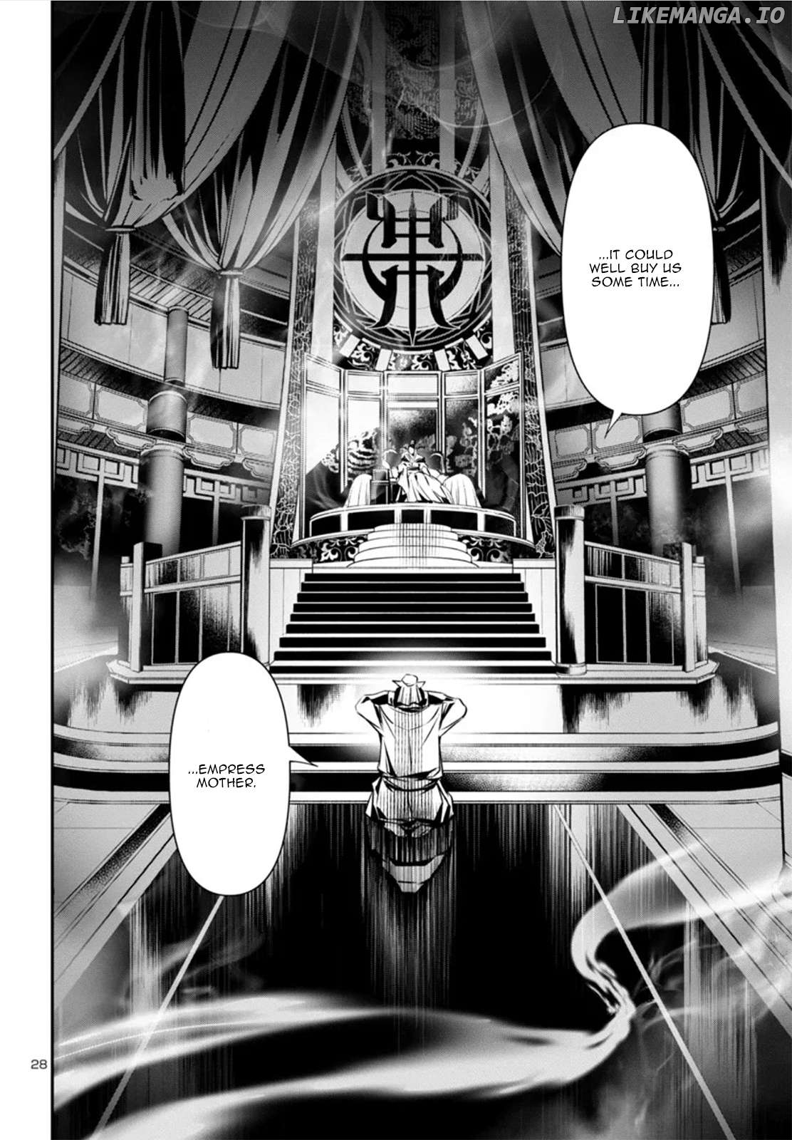 Shinju no Nectar Chapter 82 - page 27