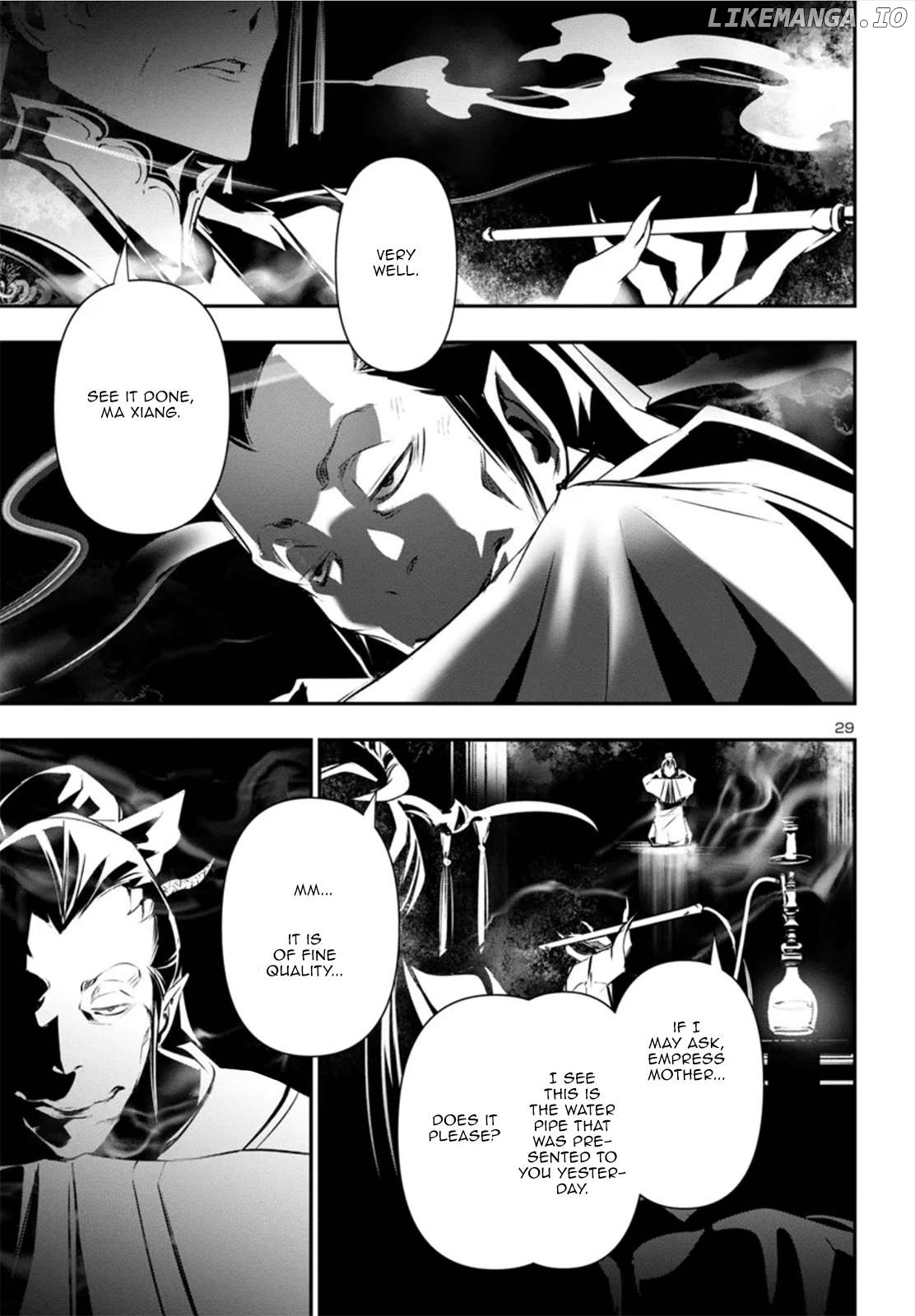 Shinju no Nectar Chapter 82 - page 28
