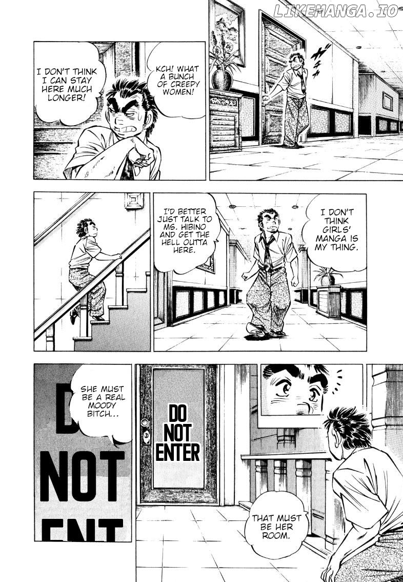 Sora Yori Takaku (Miyashita Akira) Chapter 204 - page 11