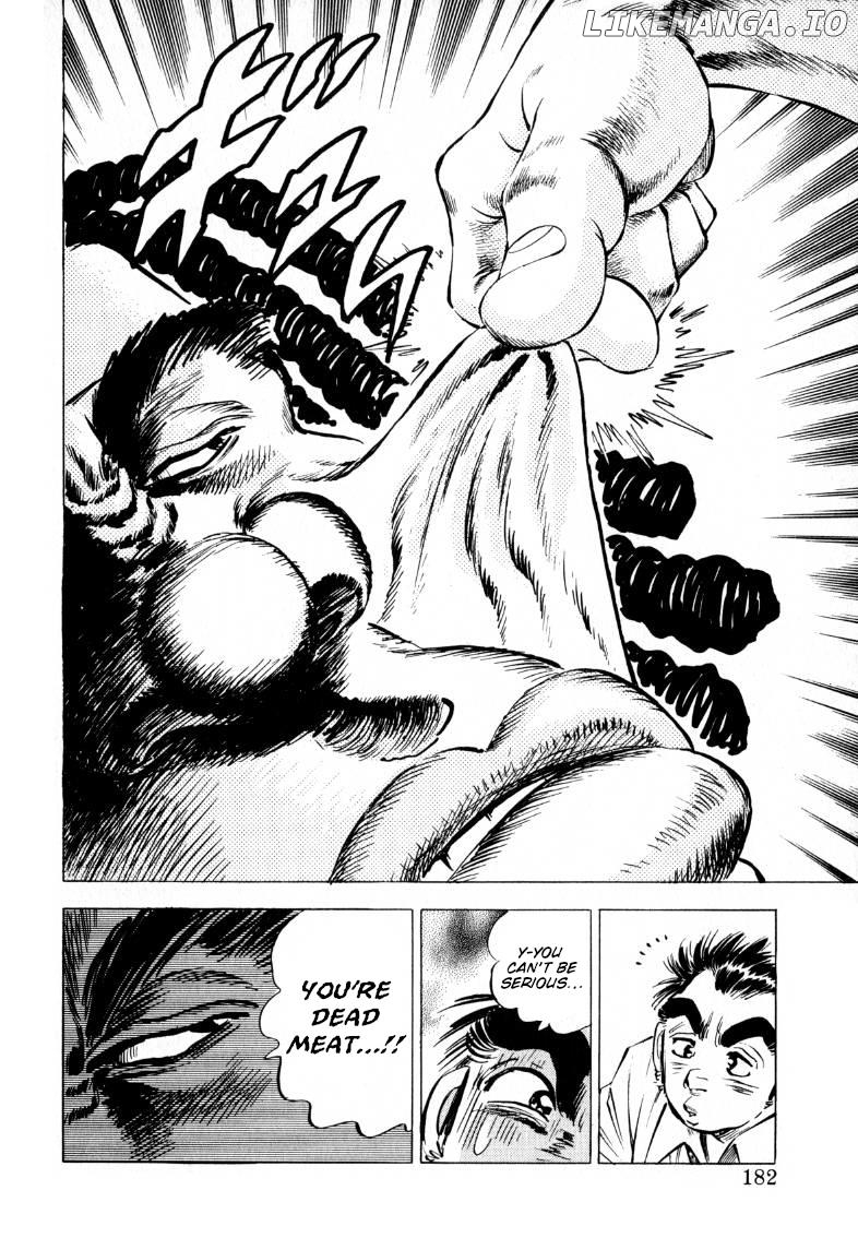 Sora Yori Takaku (Miyashita Akira) Chapter 204 - page 15