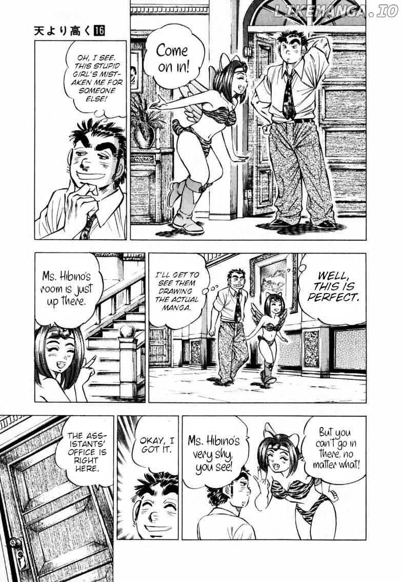 Sora Yori Takaku (Miyashita Akira) Chapter 204 - page 7