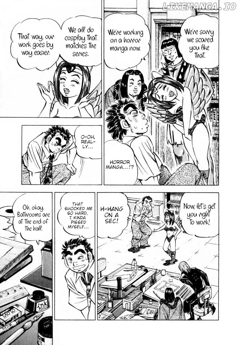 Sora Yori Takaku (Miyashita Akira) Chapter 204 - page 10