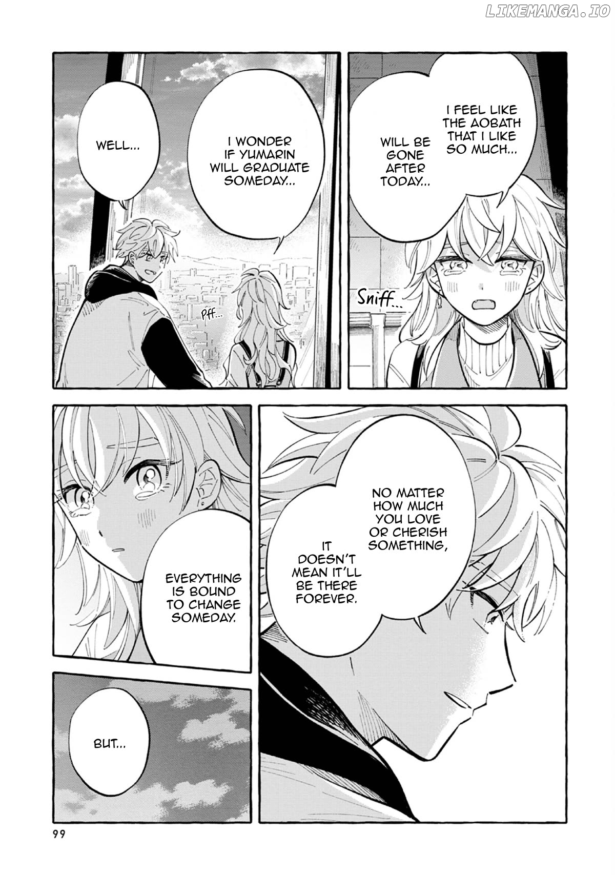 Deep Sea Aquarium Magmell Chapter 45 - page 13