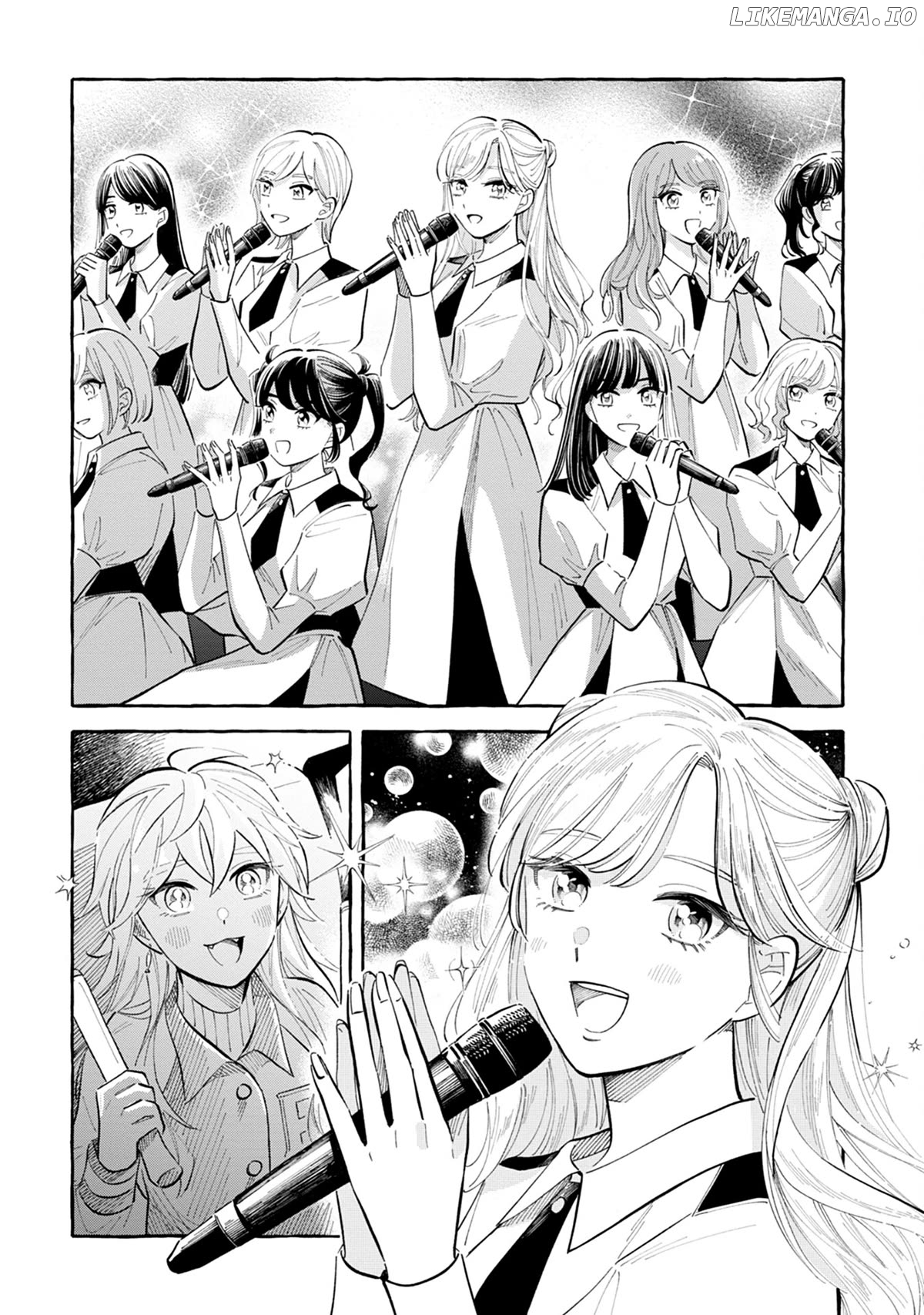 Deep Sea Aquarium Magmell Chapter 45 - page 16
