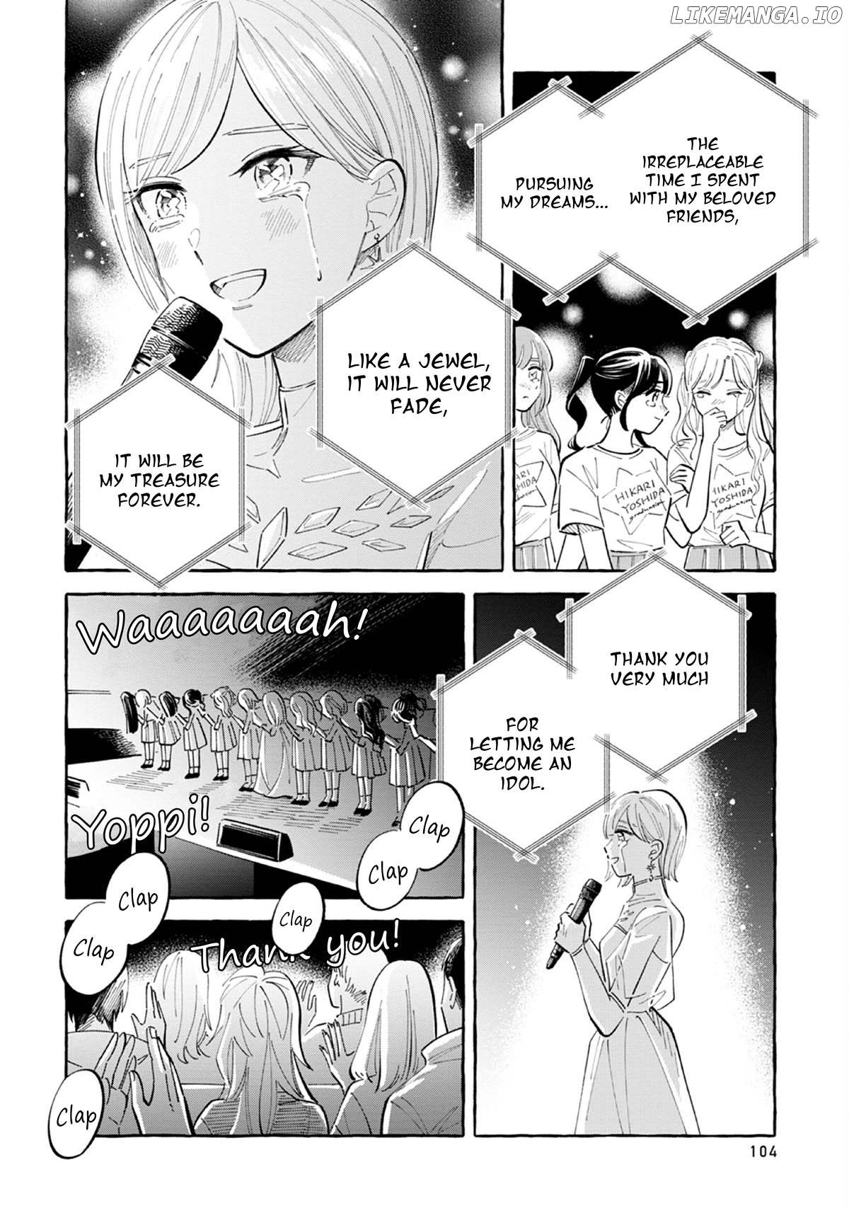 Deep Sea Aquarium Magmell Chapter 45 - page 18