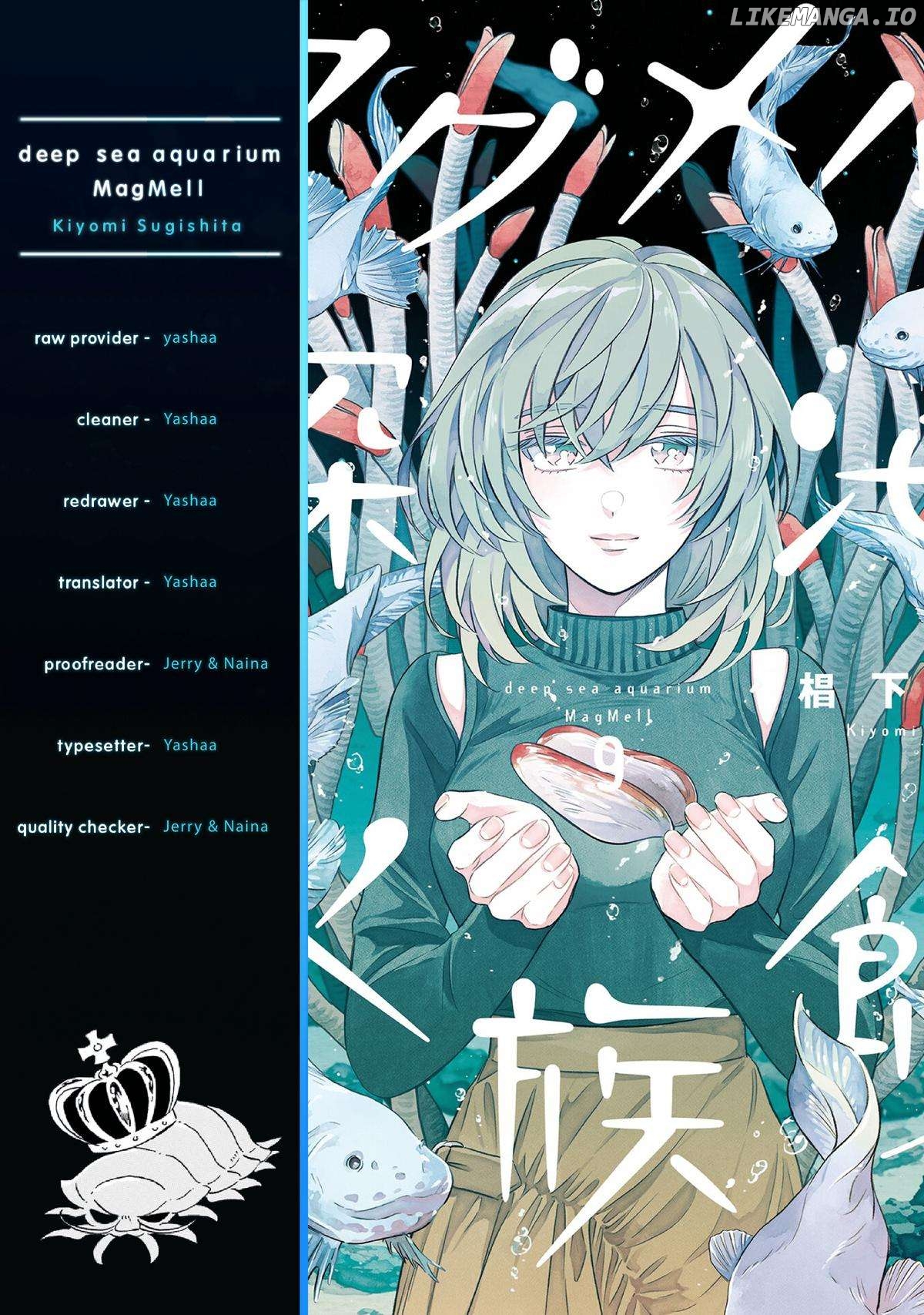 Deep Sea Aquarium Magmell Chapter 46 - page 31