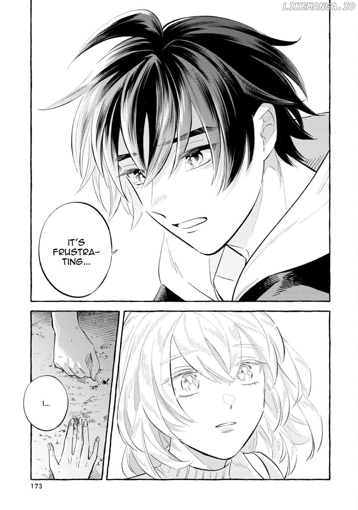 Deep Sea Aquarium Magmell Chapter 47 - page 19