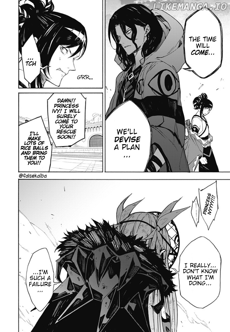 Fire Emblem Engage Chapter 11 - page 15