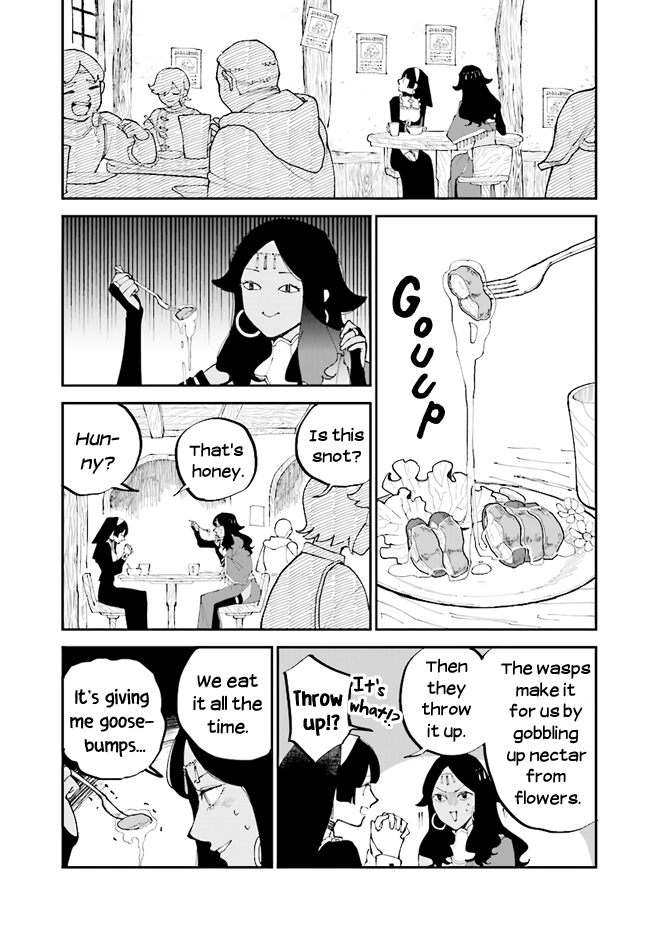 The Princess Of Sylph Chapter 14 - page 1