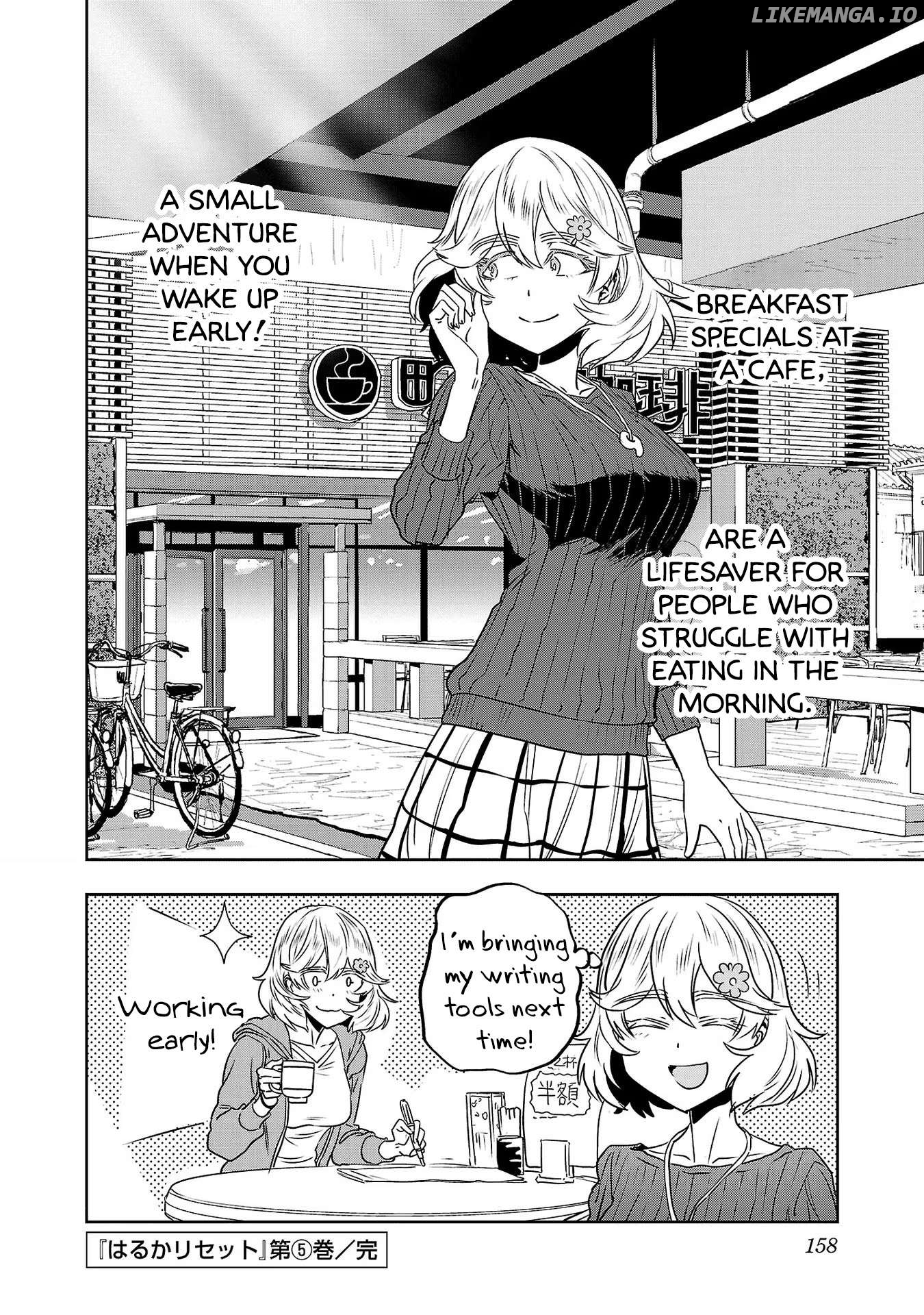 Haruka Reset Chapter 40 - page 18