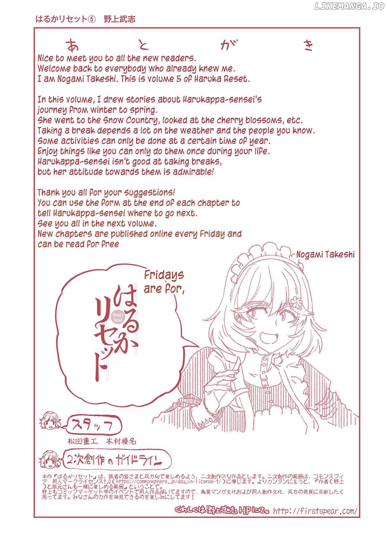 Haruka Reset Chapter 40 - page 22