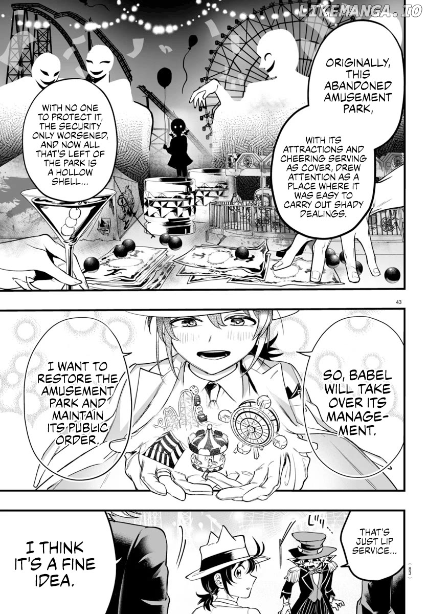 Welcome to Demon School! Iruma-kun: If Episode of Mafia Chapter 6 - page 43
