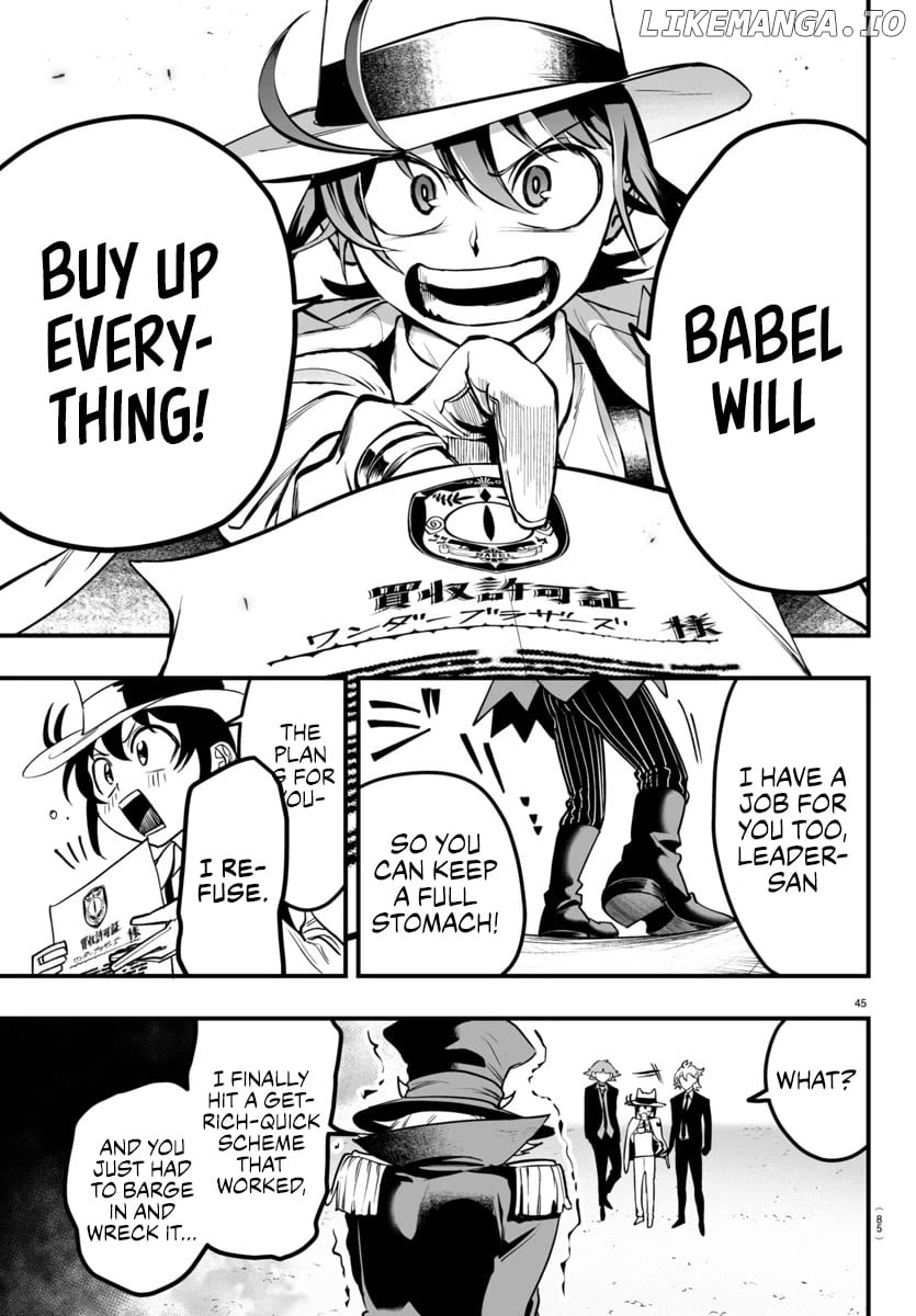 Welcome to Demon School! Iruma-kun: If Episode of Mafia Chapter 6 - page 45