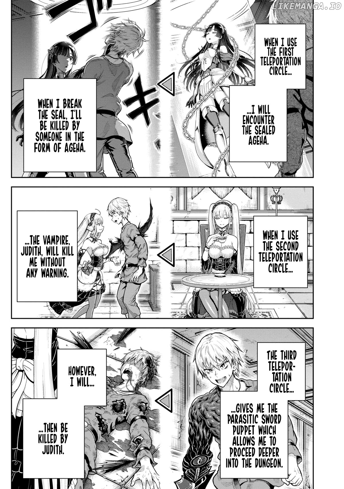 Dungeon ni Hisomu Yandere na Kanojo ni Ore wa Nando mo Korosareru Chapter 8 - page 13
