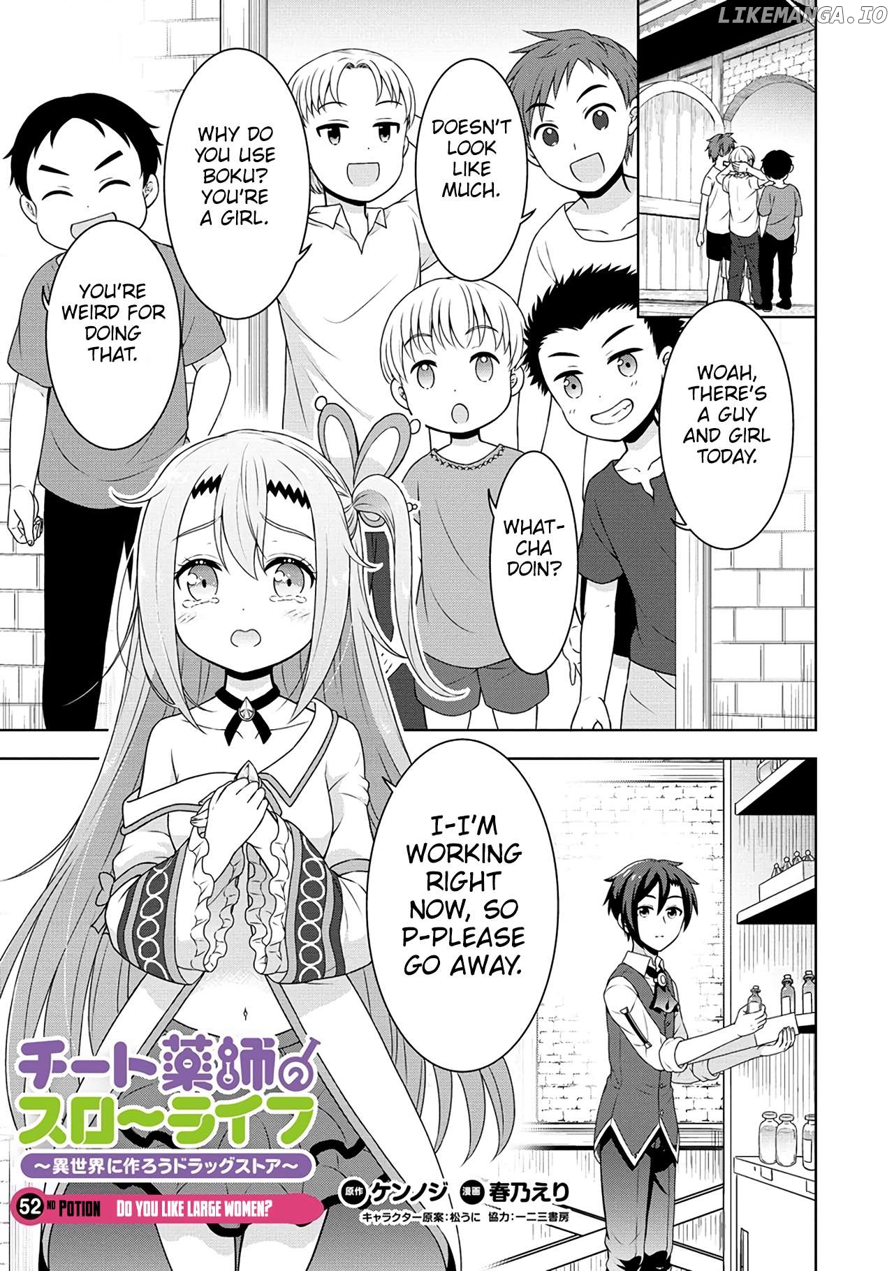 Cheat Kusushi No Slow Life Isekai Ni Tsukurou Drugstore Chapter 52 - page 3