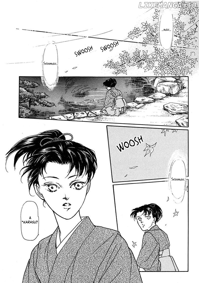 Yuureiyado No Aruji – Meikyou Seitanshou Chapter 5 - page 4