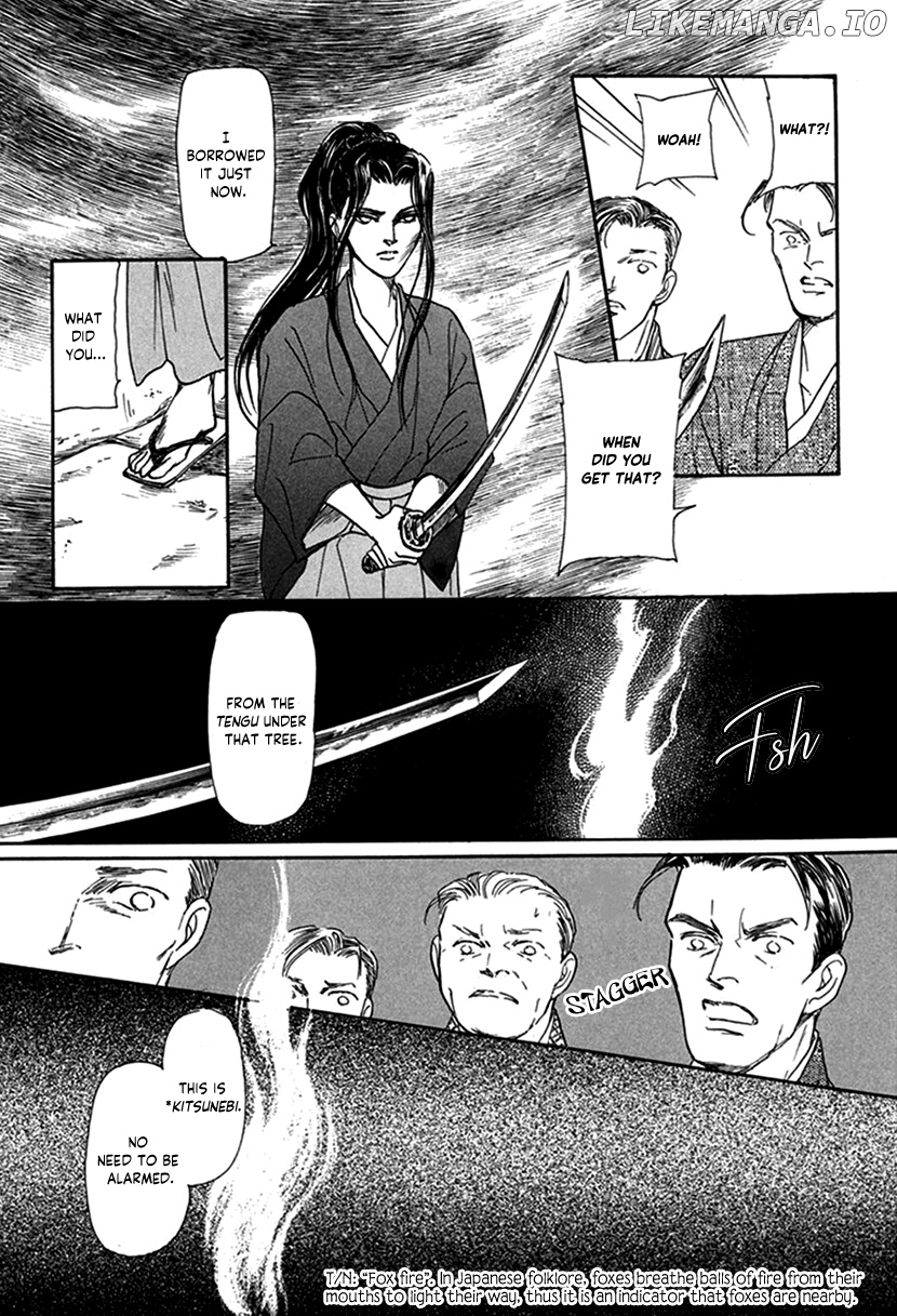 Yuureiyado No Aruji – Meikyou Seitanshou Chapter 5 - page 33