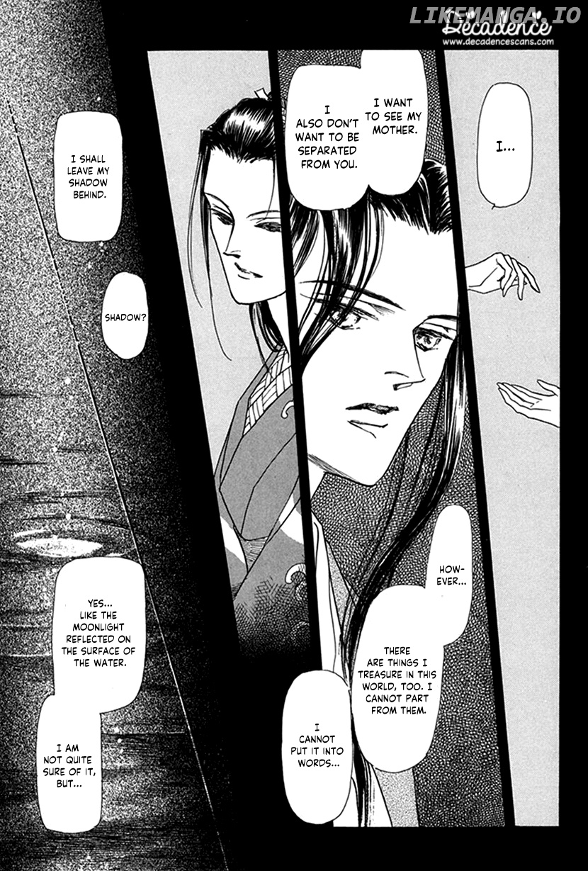 Yuureiyado No Aruji – Meikyou Seitanshou Chapter 5 - page 46