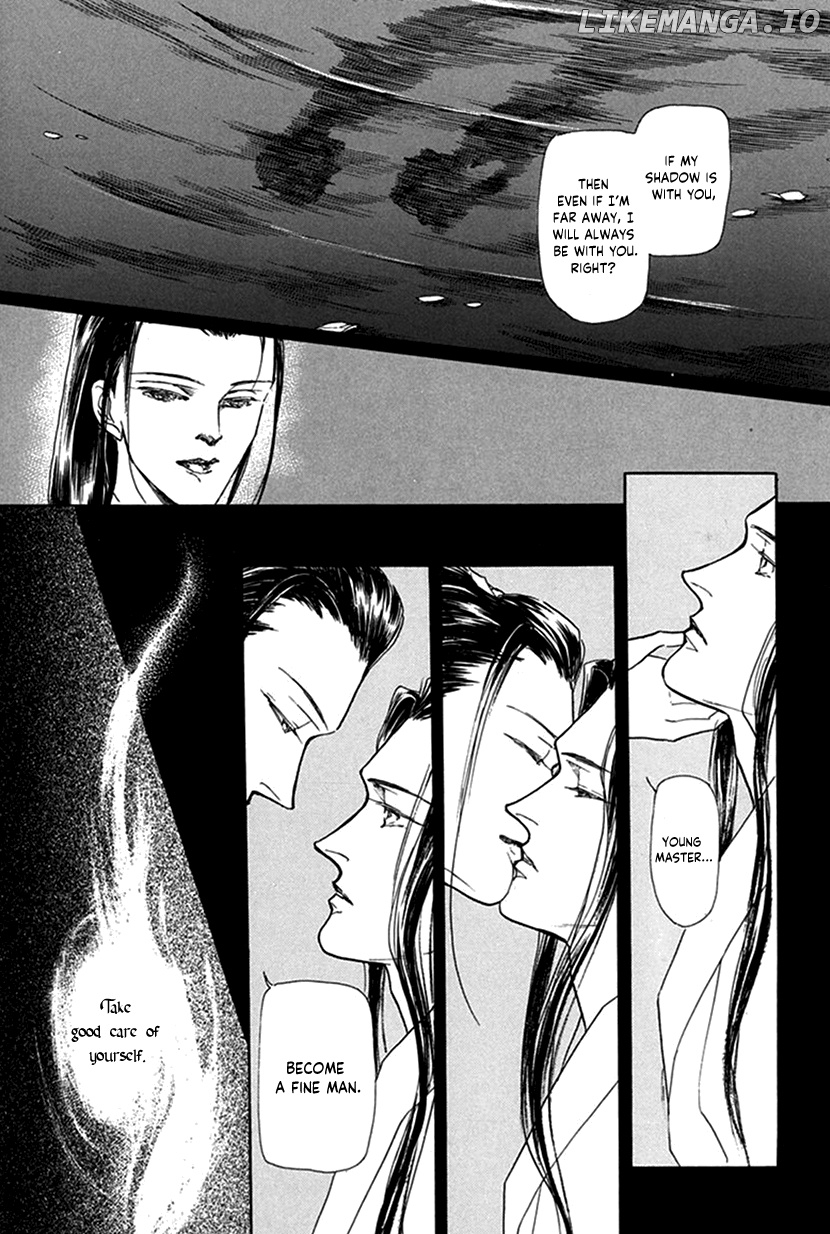 Yuureiyado No Aruji – Meikyou Seitanshou Chapter 5 - page 47