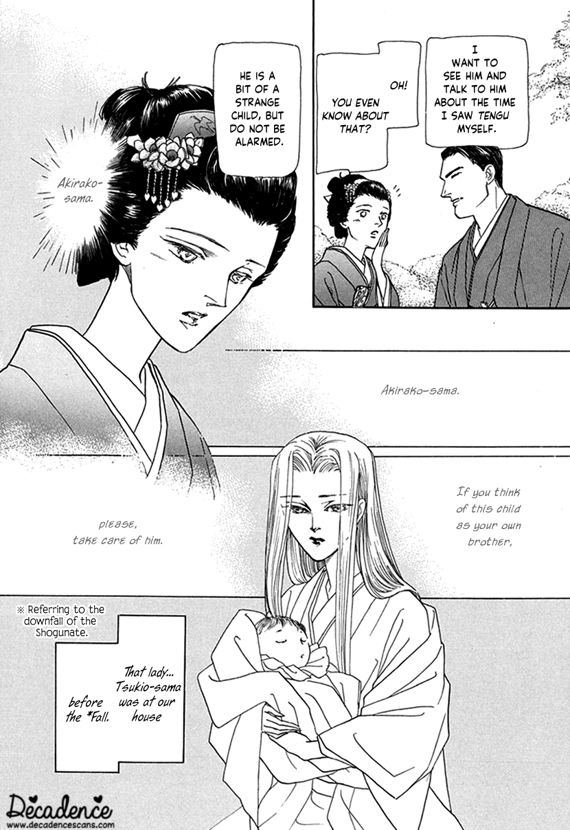 Yuureiyado No Aruji – Meikyou Seitanshou Chapter 5 - page 7