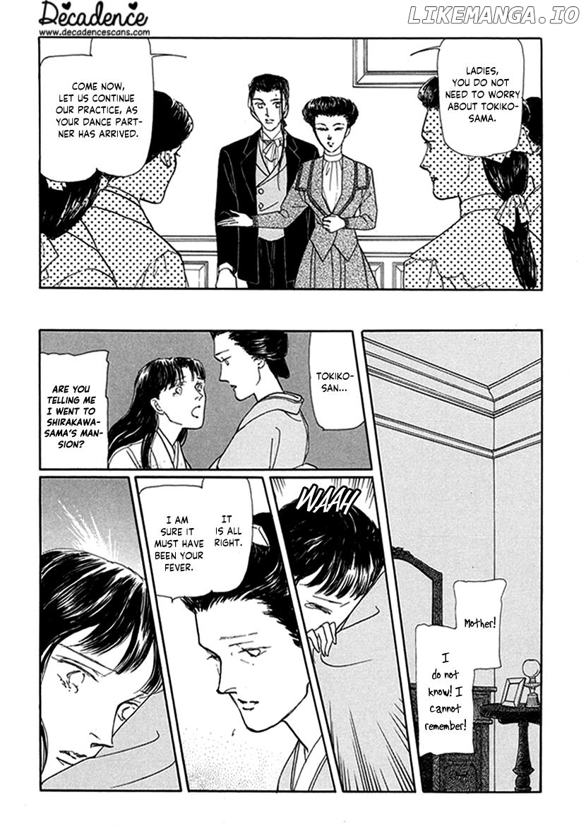 Yuureiyado No Aruji – Meikyou Seitanshou Chapter 6 - page 14