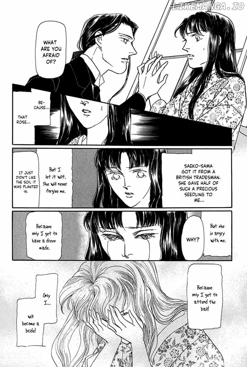 Yuureiyado No Aruji – Meikyou Seitanshou Chapter 6 - page 26