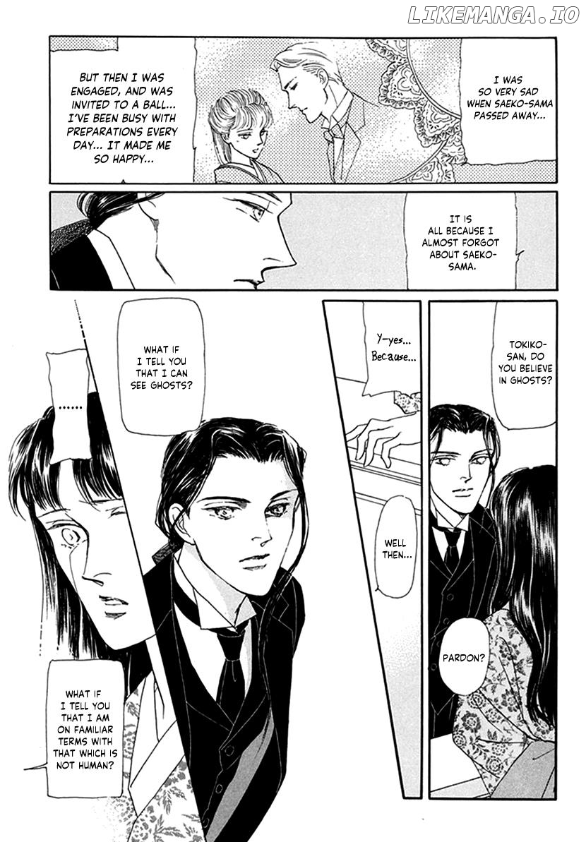 Yuureiyado No Aruji – Meikyou Seitanshou Chapter 6 - page 27