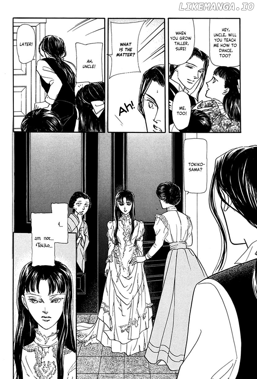 Yuureiyado No Aruji – Meikyou Seitanshou Chapter 6 - page 30