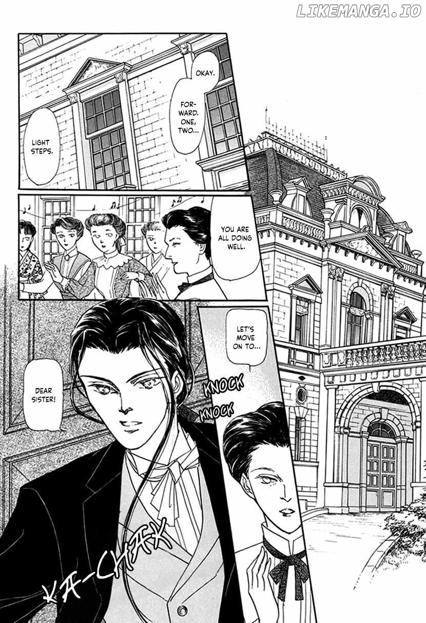 Yuureiyado No Aruji – Meikyou Seitanshou Chapter 6 - page 4