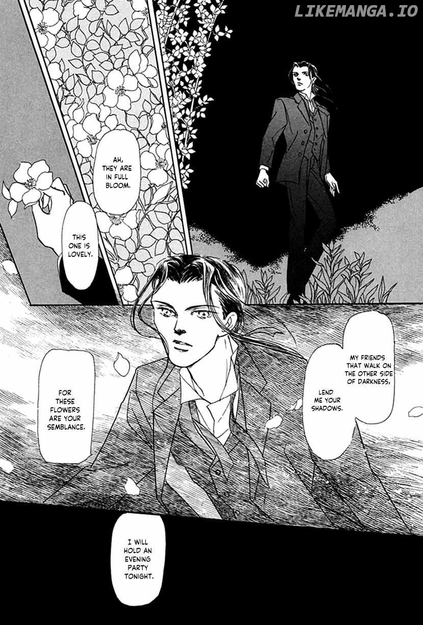 Yuureiyado No Aruji – Meikyou Seitanshou Chapter 6 - page 33
