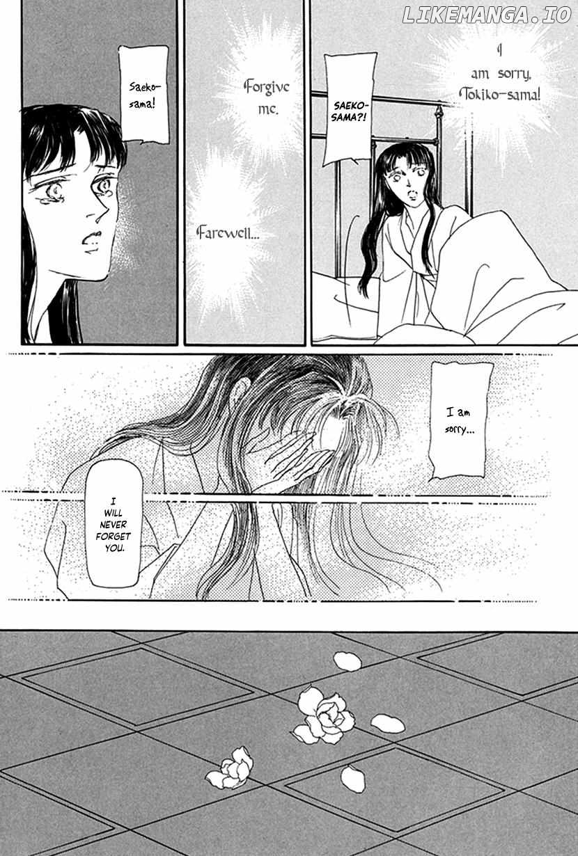 Yuureiyado No Aruji – Meikyou Seitanshou Chapter 6 - page 43