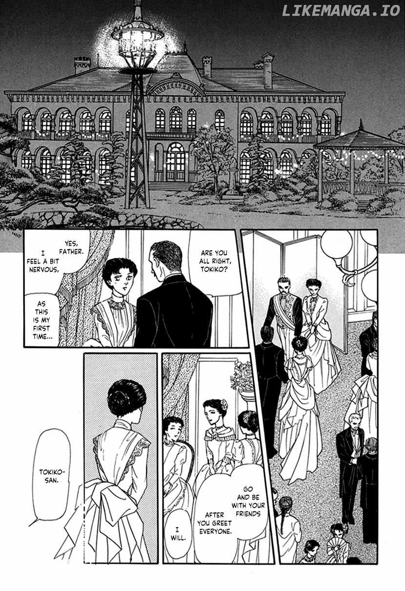 Yuureiyado No Aruji – Meikyou Seitanshou Chapter 6 - page 45