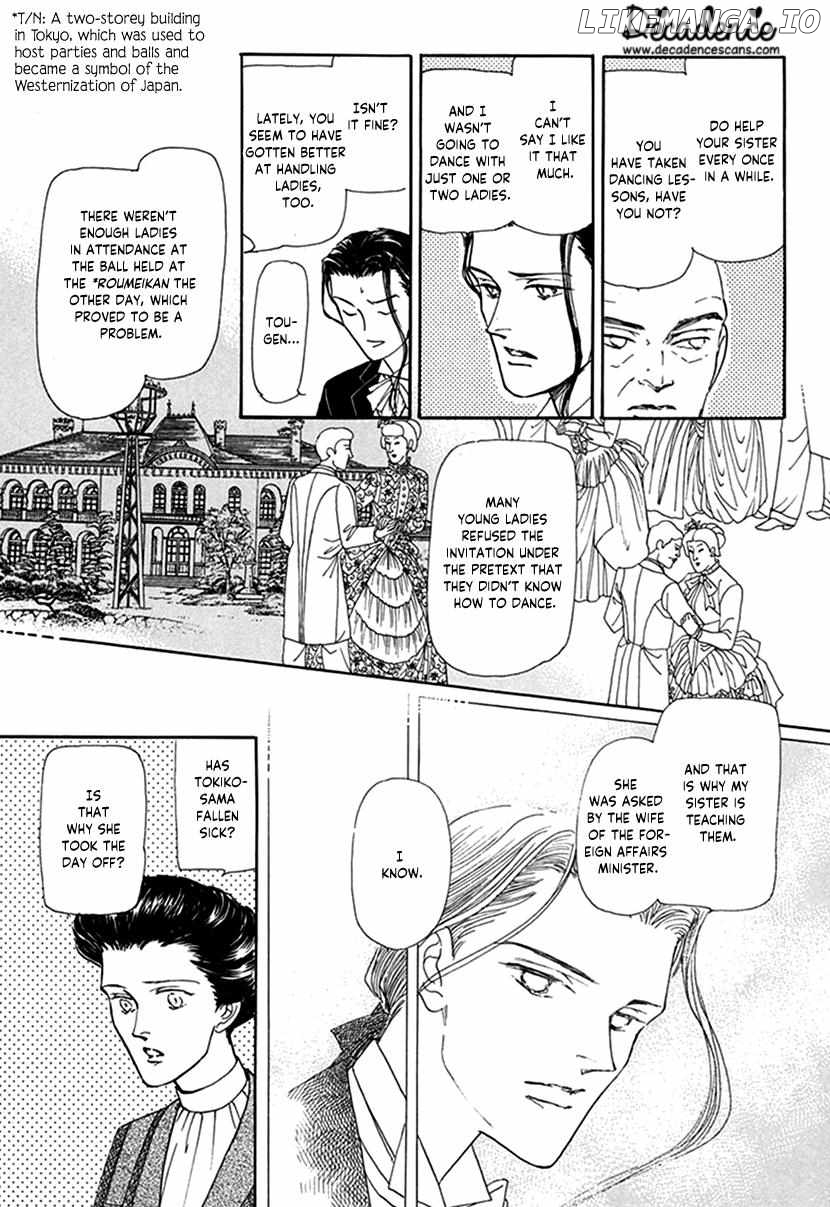 Yuureiyado No Aruji – Meikyou Seitanshou Chapter 6 - page 7