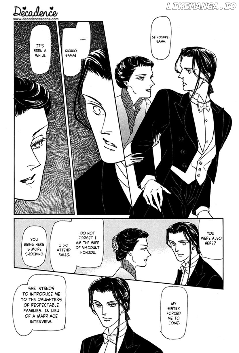 Yuureiyado No Aruji – Meikyou Seitanshou Chapter 7 - page 11