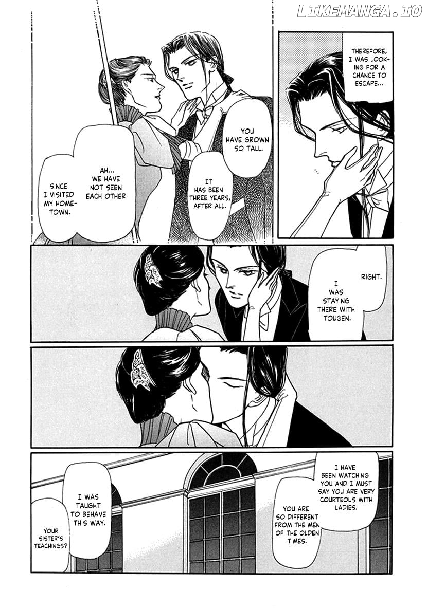 Yuureiyado No Aruji – Meikyou Seitanshou Chapter 7 - page 12