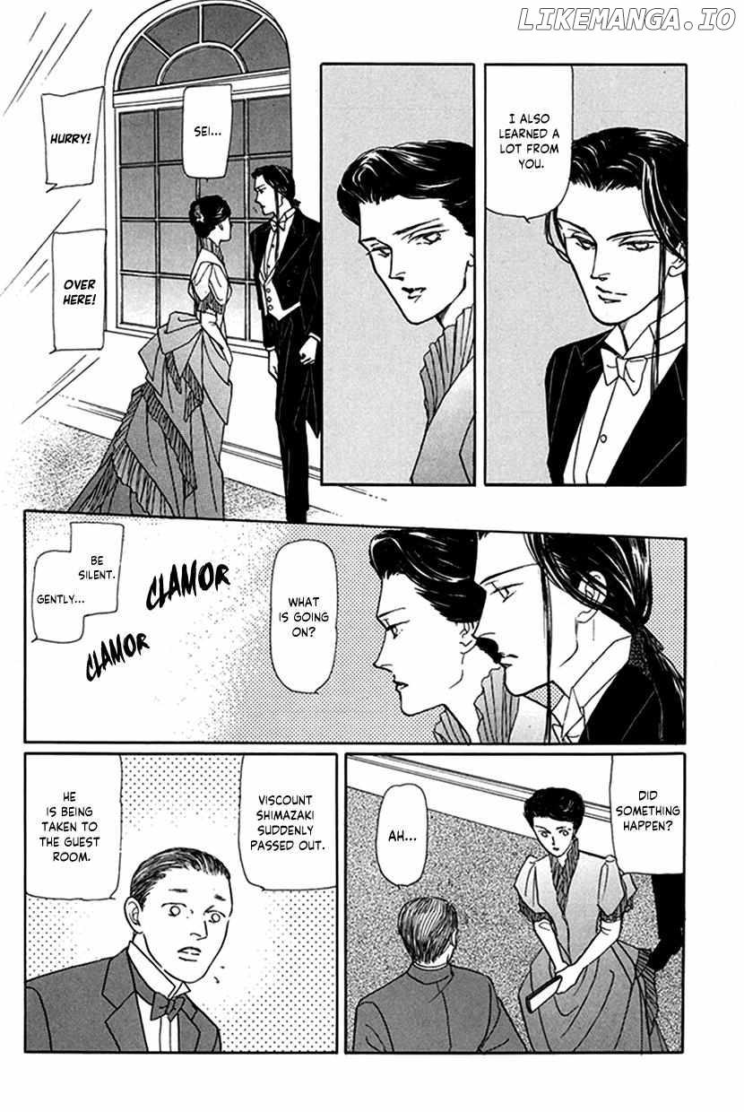 Yuureiyado No Aruji – Meikyou Seitanshou Chapter 7 - page 13