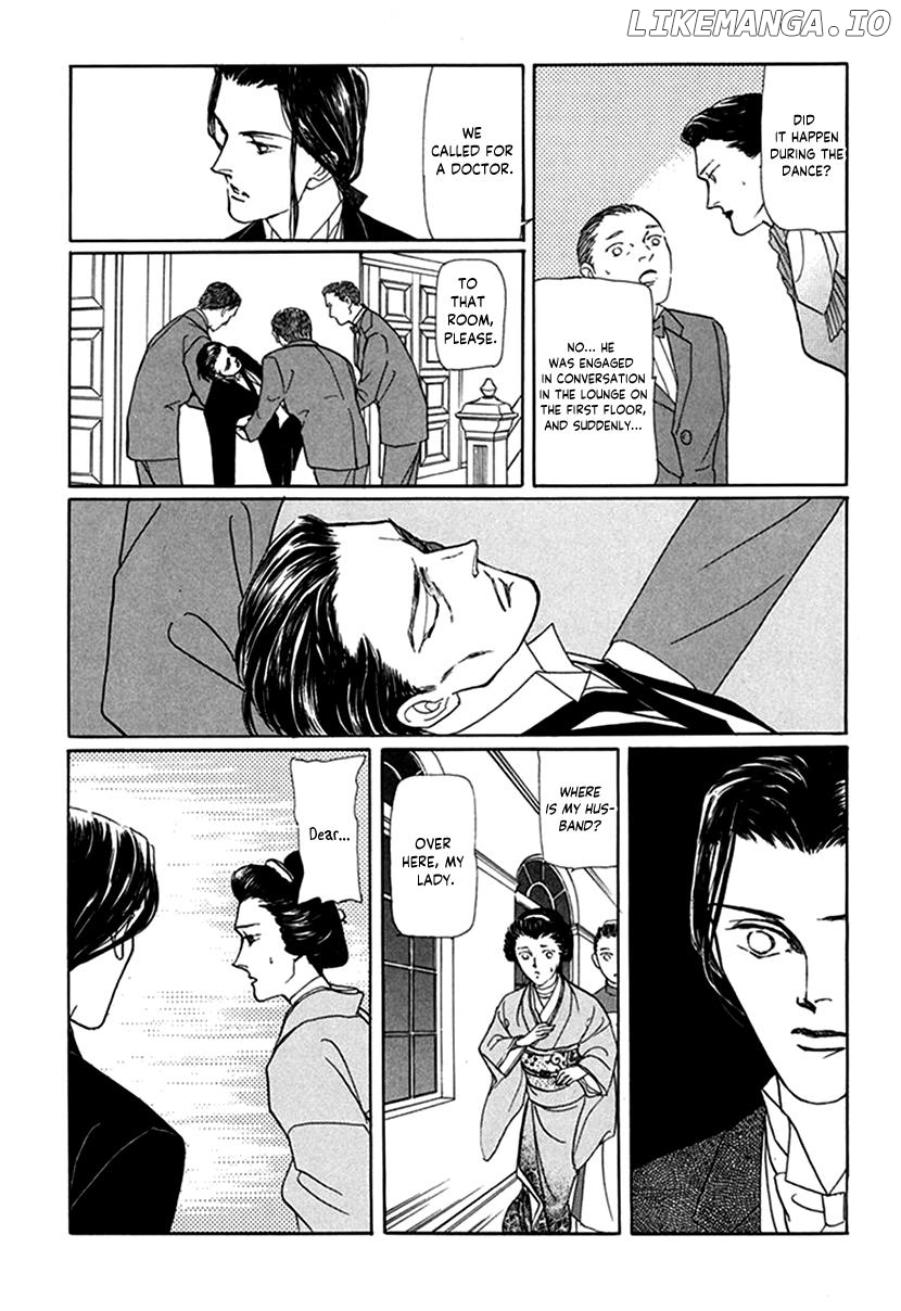Yuureiyado No Aruji – Meikyou Seitanshou Chapter 7 - page 14