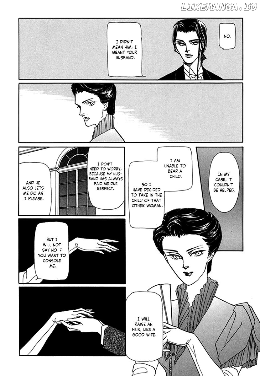 Yuureiyado No Aruji – Meikyou Seitanshou Chapter 7 - page 17
