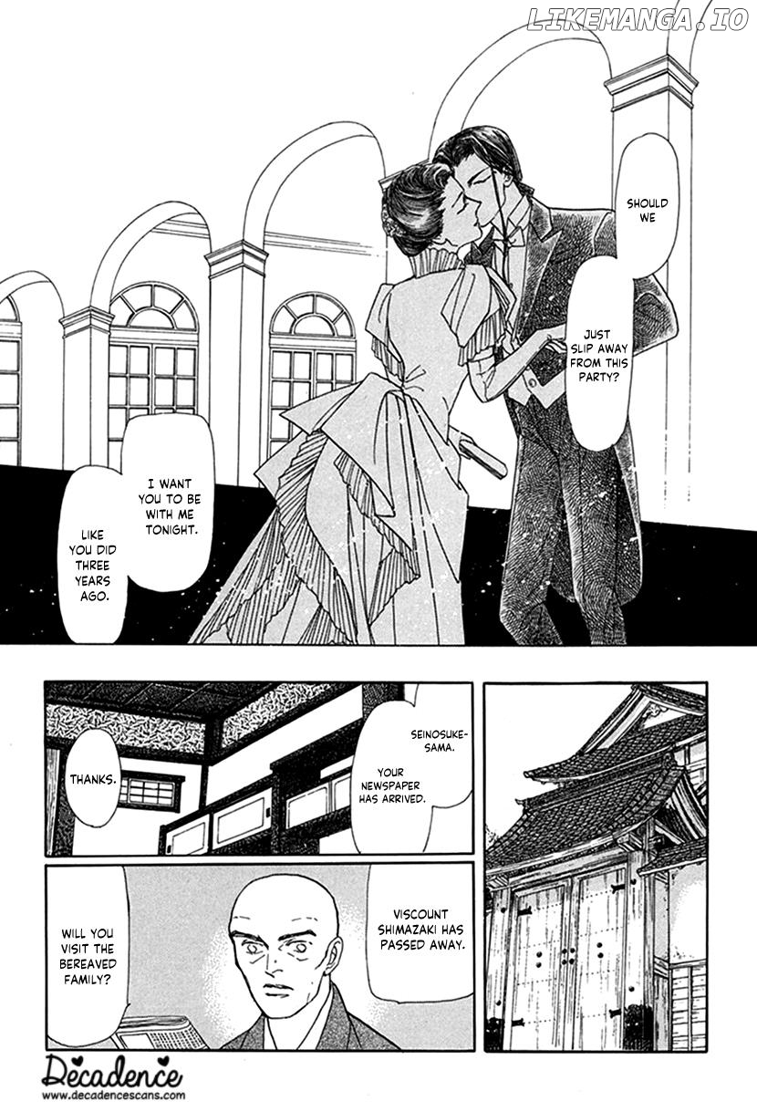 Yuureiyado No Aruji – Meikyou Seitanshou Chapter 7 - page 18